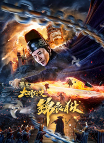 不伦现场拍摄2